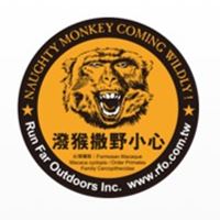 于衍超 (超隊長)