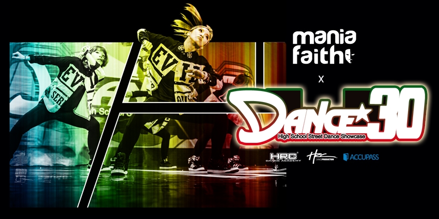 event-banner