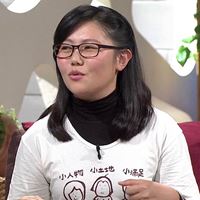 李宜倩