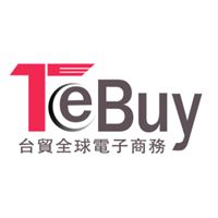 台貿全球電子商務