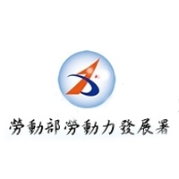 勞動部勞動力發展署