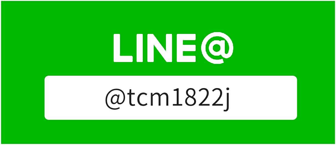 LINE@