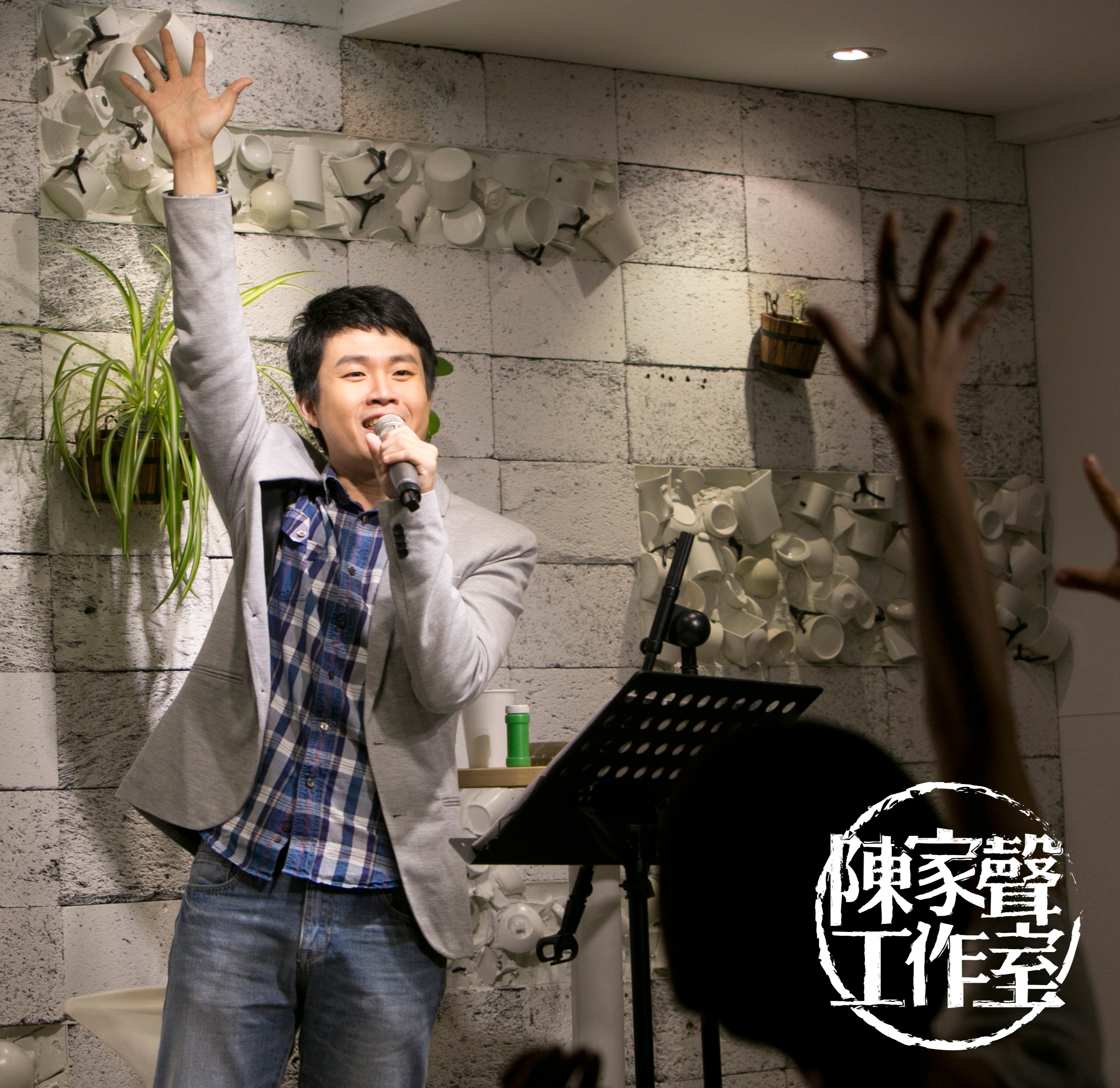 ACCUPASS購票連結