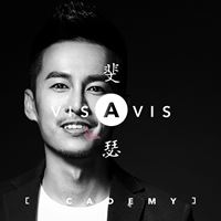 阿乾 A-Gan