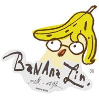 林彥良（阿蕉）