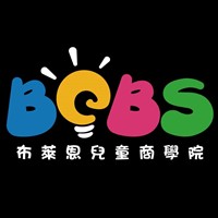 布萊恩老師BRIAN