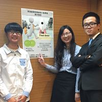 4R共享廚房
