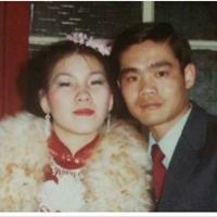 主角的原始結婚照