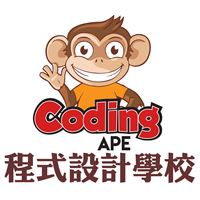 Coding Ape