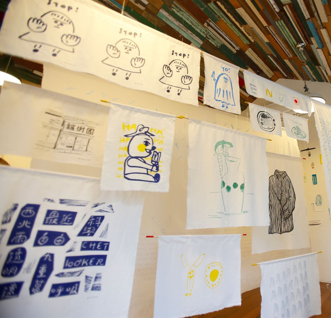 紅林個展絹印掛作