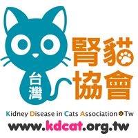 台灣腎貓協會