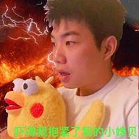 Gao Jiafeng 高嘉丰