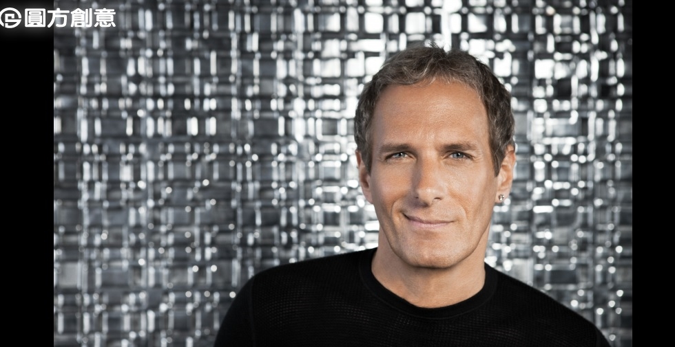 麥克波頓台北小巨蛋演唱會