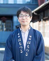 八戶酒類株式會社社長