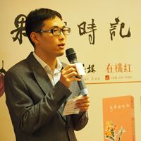 在欉紅主廚 Danny