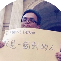 兆禾廣告行銷總監 竺含璋