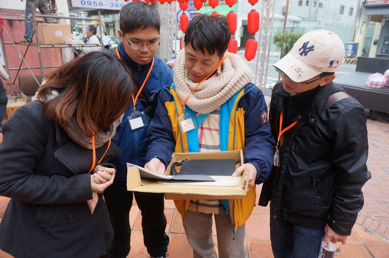 遊戲古城新識界