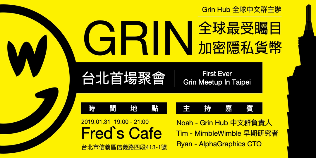event-banner