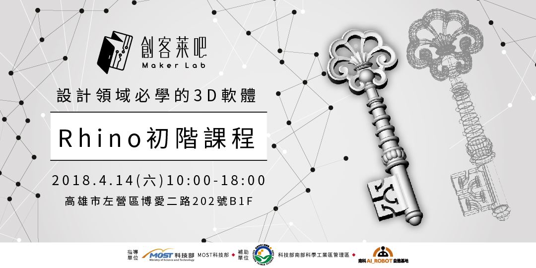event-banner
