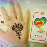 暖心印記henna祝福