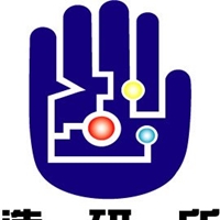 造研所設計工作室