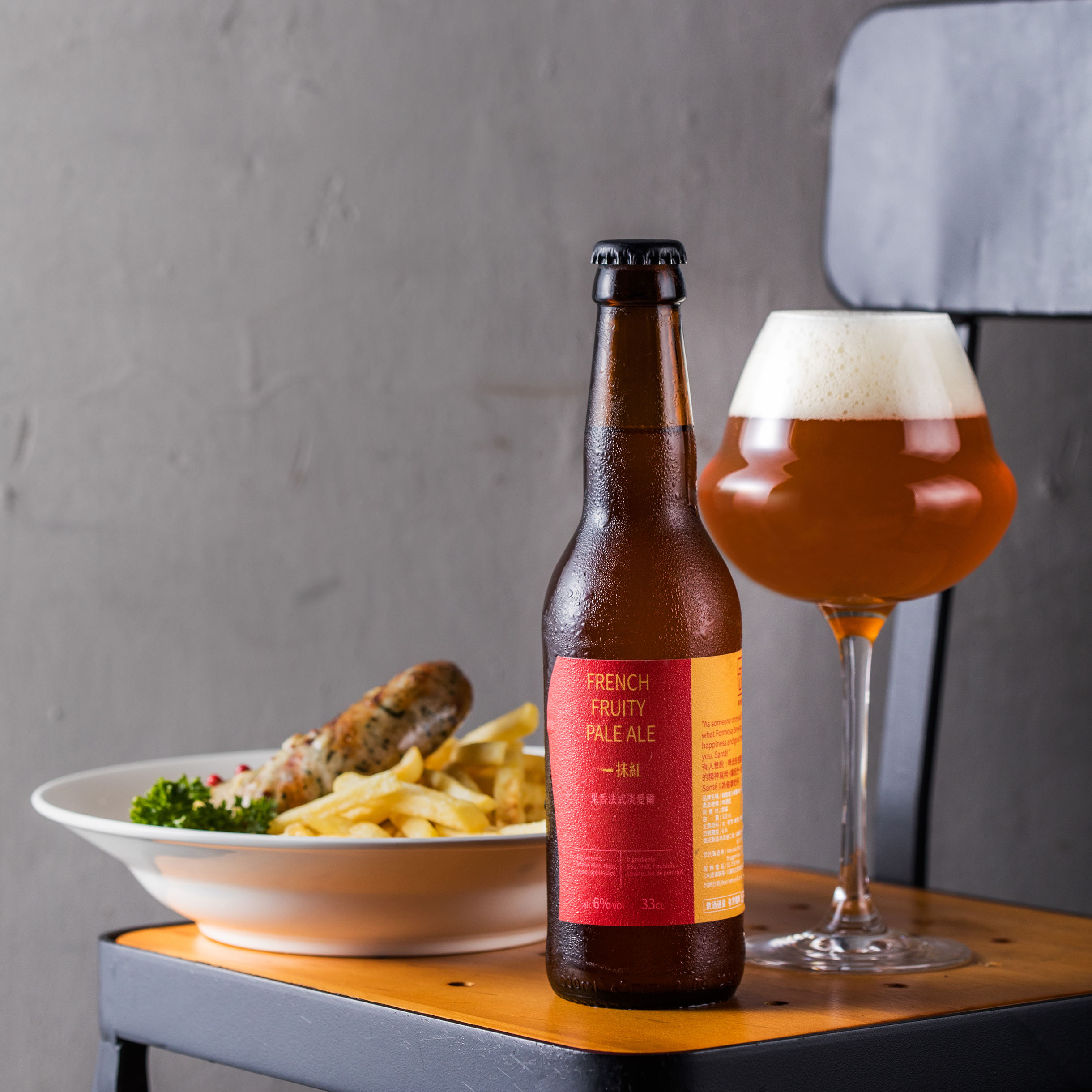 原創系列-一抹紅