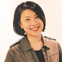 Gafei