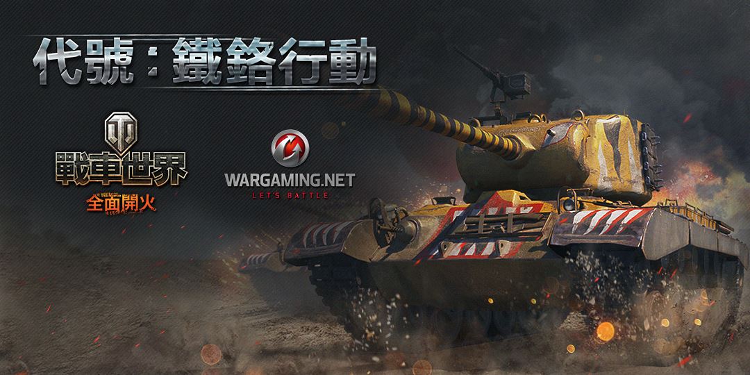 event-banner