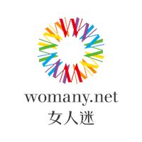 女人迷