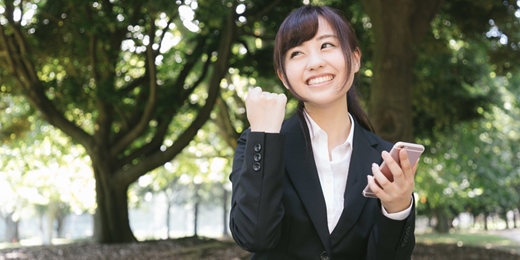 event-banner-TQUK 心理諮商師證照在職專班 2026｜學習專業心理學課程，同時取得國際心理師證照（心理學課程 台北 桃園 新竹 台中 台南 高雄）