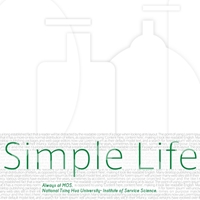 Simple Life