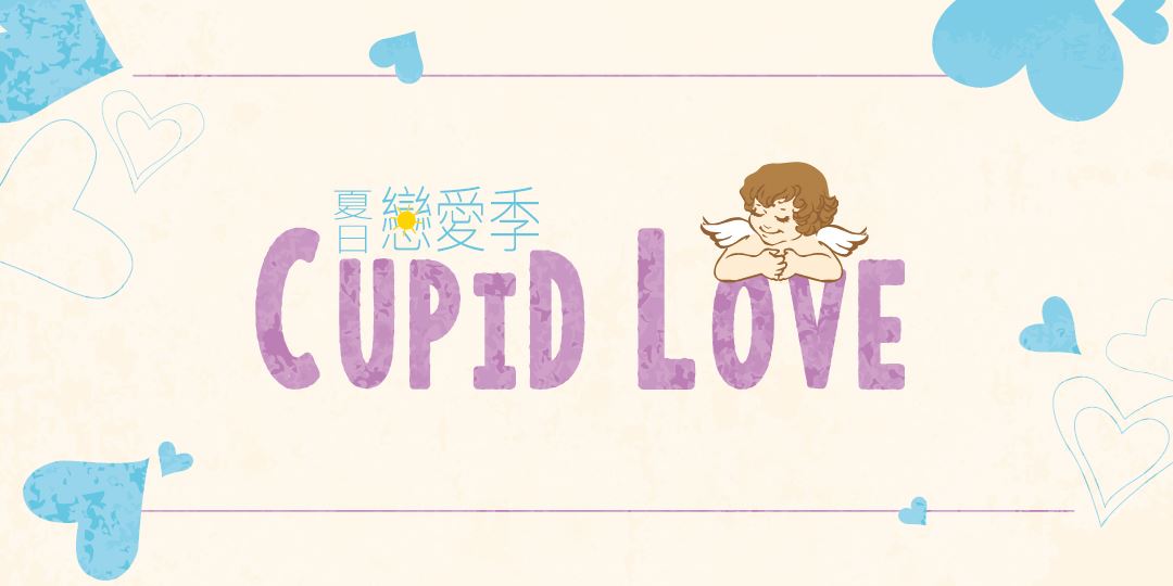 event-banner