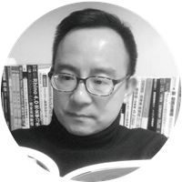 游明熏