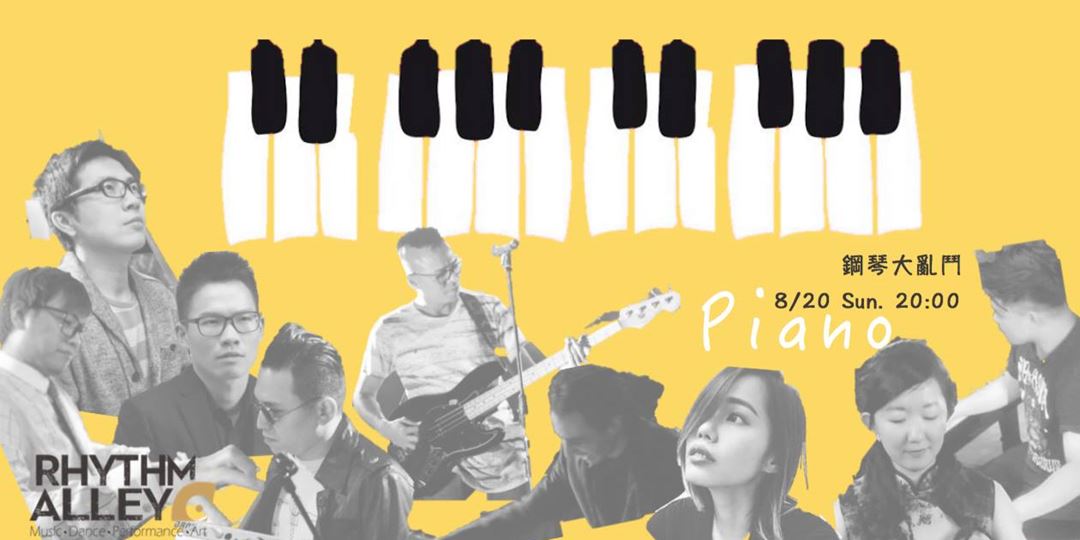 event-banner