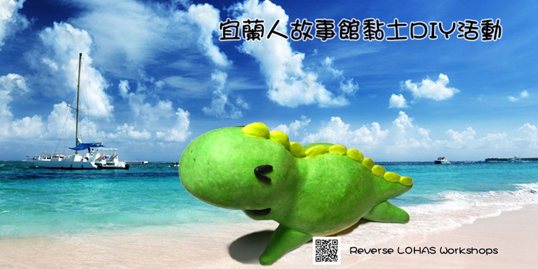 event-banner