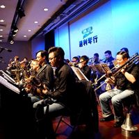 香港比士洛爵士樂團