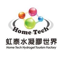 虹泰水凝膠世界