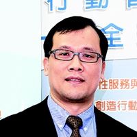 林攸信 執行長
