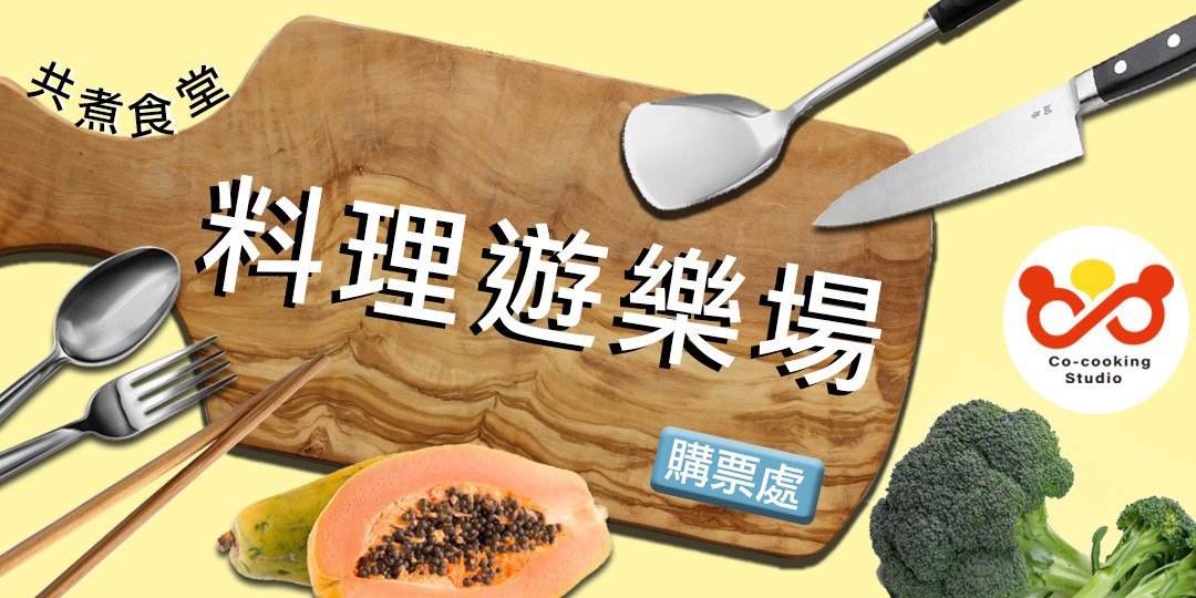 event-banner