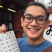 簡瓅