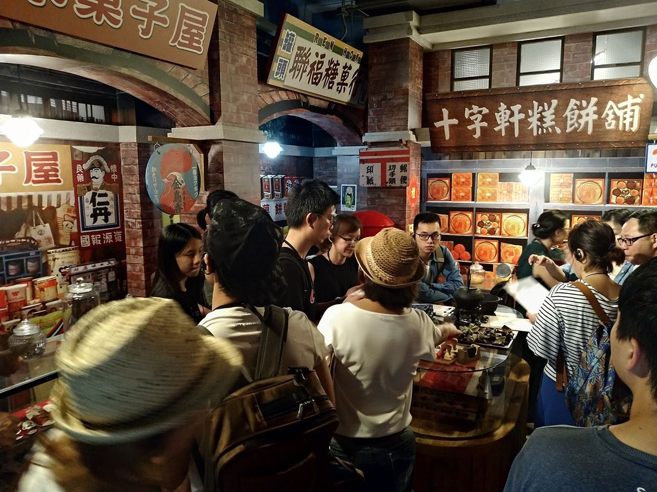 【茶配也有故事】十字軒糕餅舖博物館