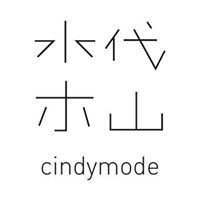 水木代山cindymode
