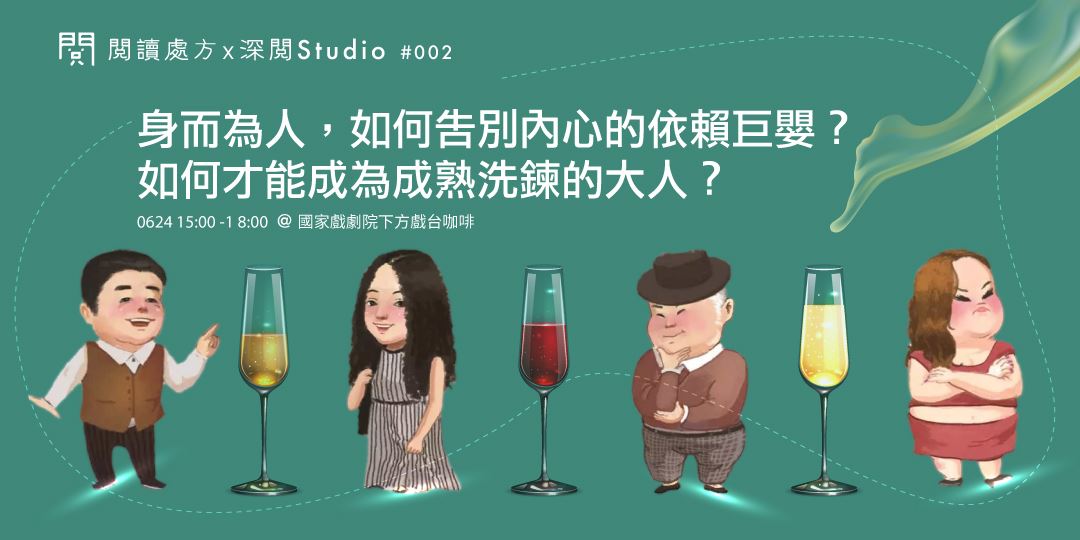 event-banner