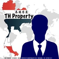 泰國房產THproperty
