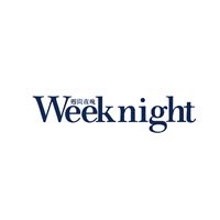 Weeknight
