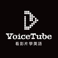 VoiceTube