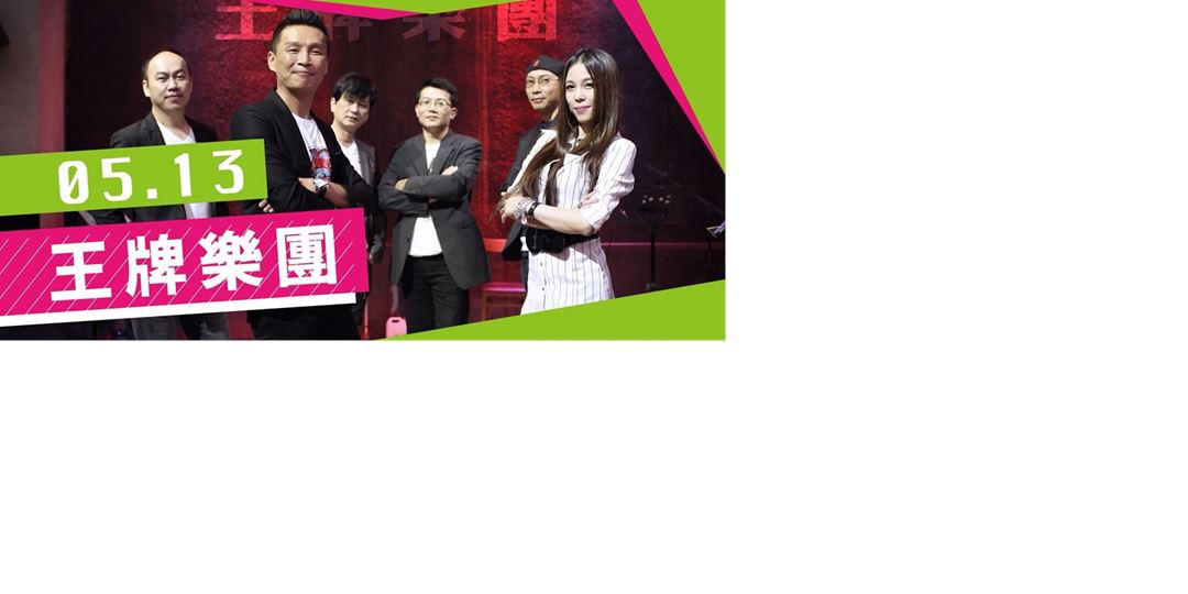 event-banner