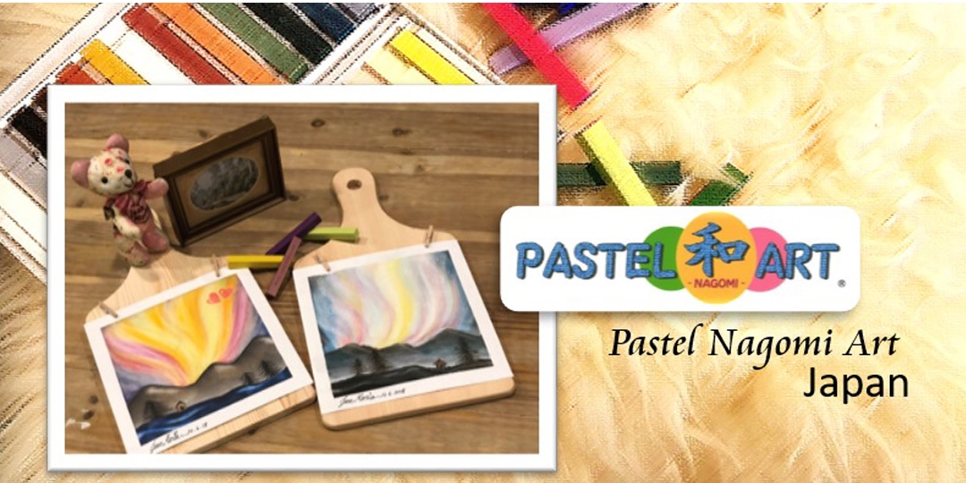 Pastel Nagomi Art 和谐粉彩画｜Accupass 活動通