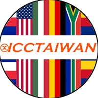《ICCTaiwan國際跨文化平台》