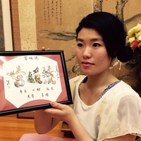 宮坂麻未（miyasaka asami）